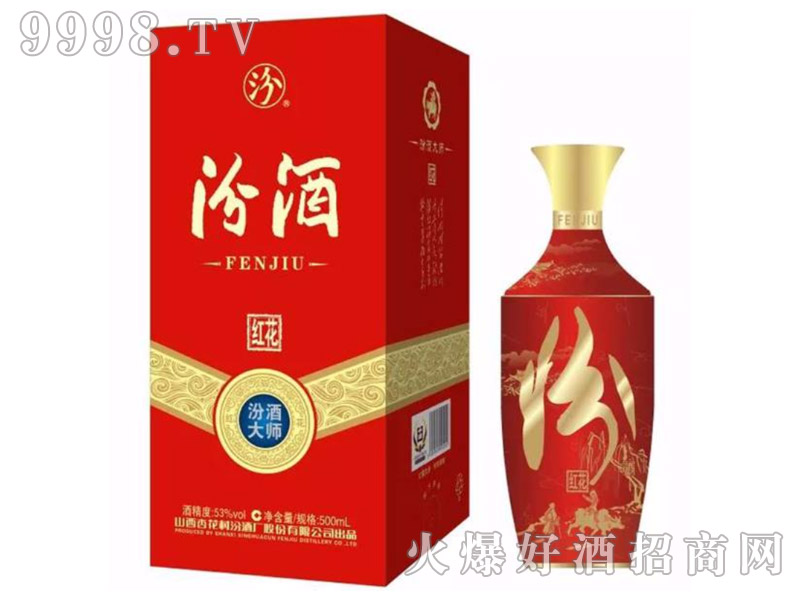 �ھƴ󎟼t��53��500ml�����Ͱ׾�