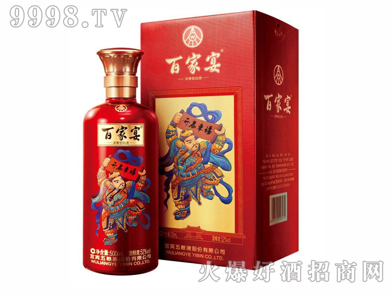 �ټ���2̖52��500ml������