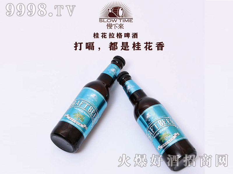 �������ơ��330ml-ơ��������Ϣ