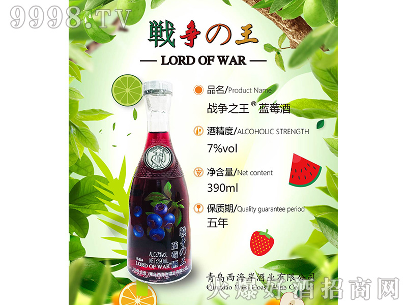 ��(zh��n)��(zh��ng)֮���{(l��n)ݮ��7��390ml