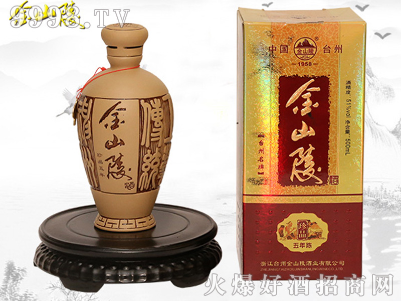��ɽ�����Ʒ51��500ml�����Ͱ׾�-�׾����Ϣ