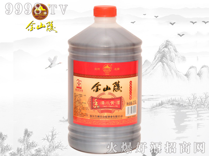 ��ɽ��Ŵ�׾�14��2.5L-�خa(ch��n)�����Ϣ