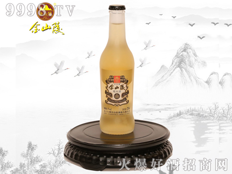 ��ɽ�����8��275ml-�خa�����Ϣ