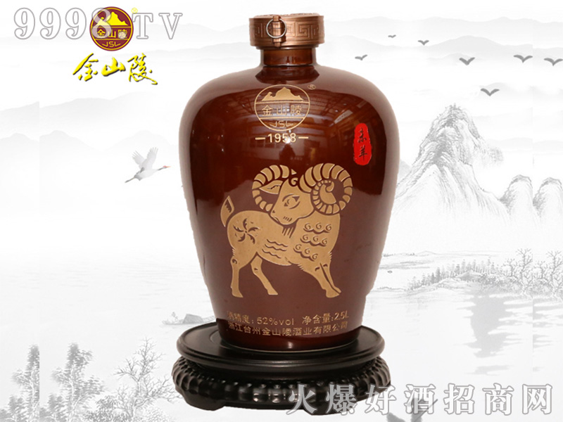 ��ɽ����Ф����52��2.5L�����Ͱ׾�-�׾����Ϣ