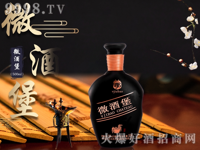 ΢�Ʊ���53��500ml�u���Ͱ׾�-�׾����Ϣ