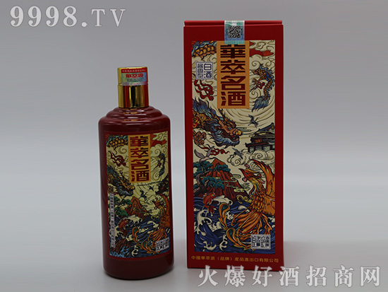 �A�����ơ����P���顾53��500ml��