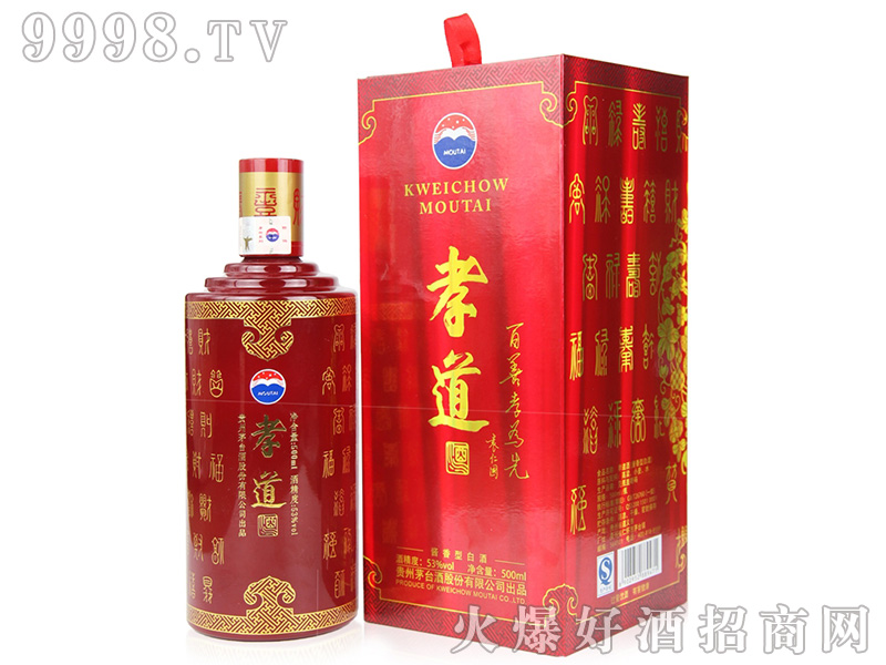é�_Т����53��500ml�u��׾�