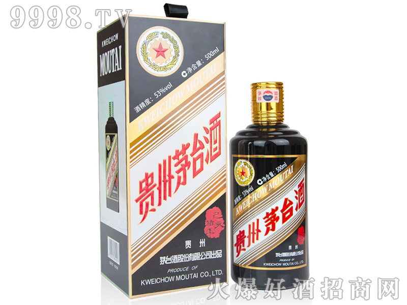 �i��é�_�����i����Ф�o���53��500ml�u��׾�