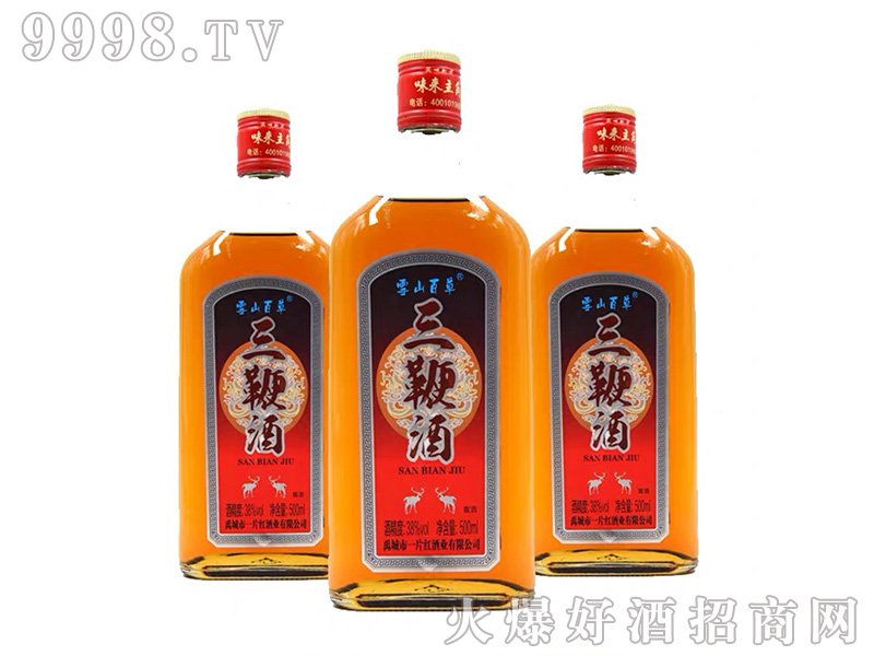 ѩɽ�ٲ����޾�38��500ml