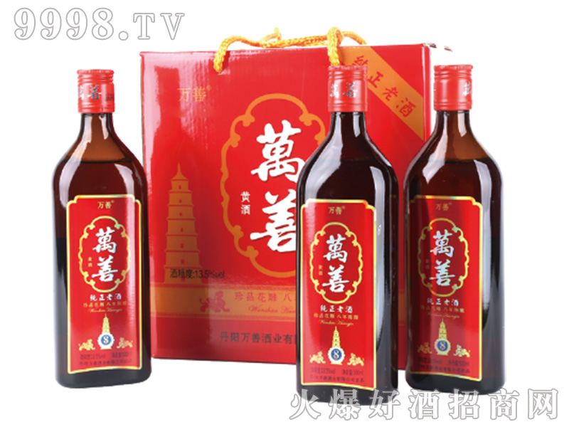��������Ʒ����ơ�13.5��500ml��