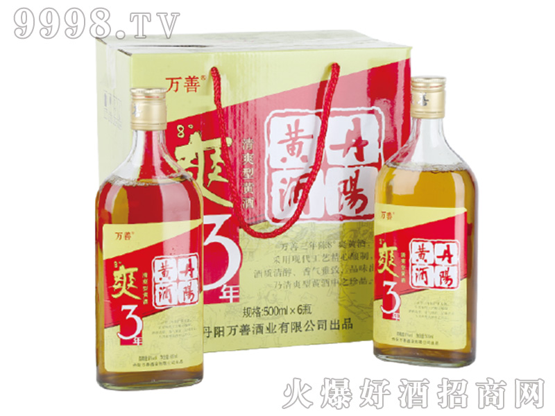 ����ˬ�S�ƣ���ˬ�ͣ���8��500ml��