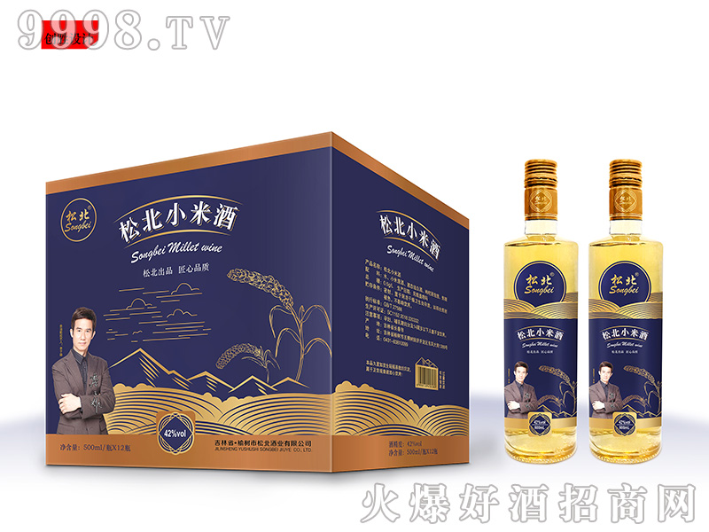 �ɱ�С�׾��{�ˡ�42��500ml��