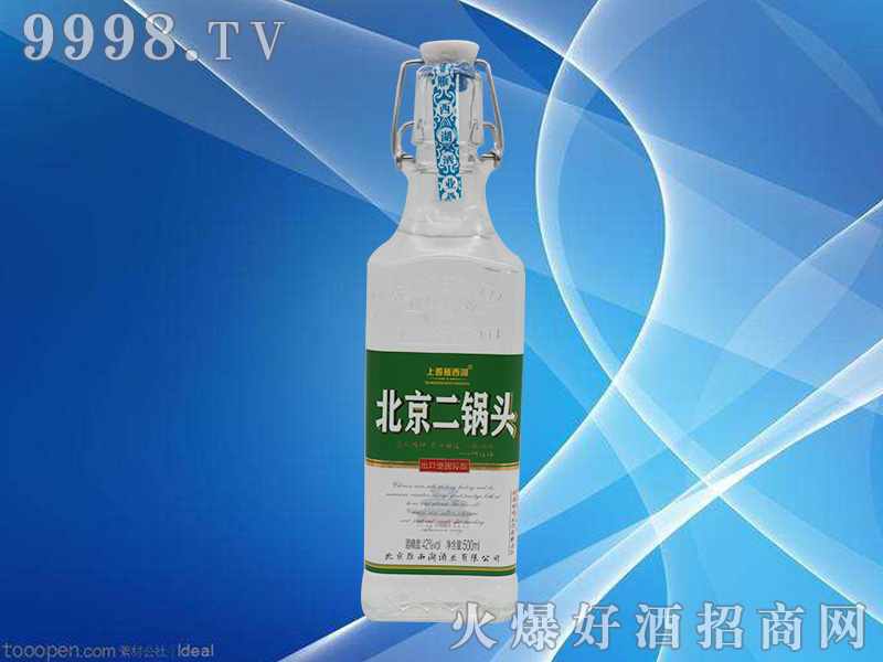 ������������������^�����Ͱ׾ƾG�ˡ�42��500ml��