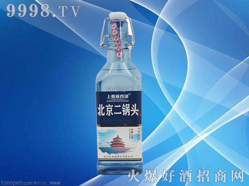 ������������������^�����Ͱ׾ơ�42��500ml��