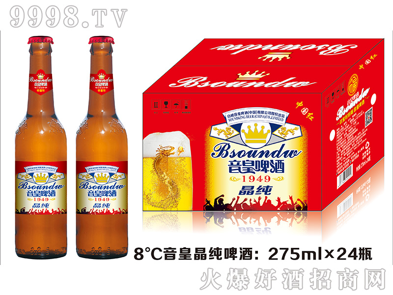 ���ʾ���ơ�ơ�8��275mlx24ƿ��-ơ��������Ϣ