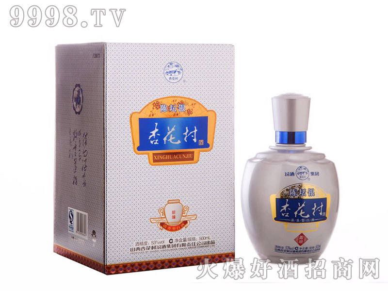 �ӻ��壨ꐉ��y�������͡�53��500ml��