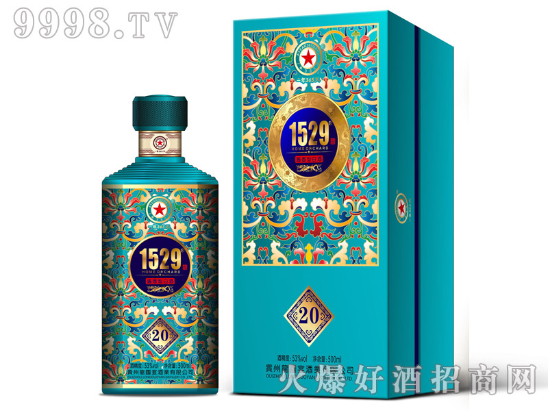 �������20�{(l��n)�u���Ͱ׾ơ�53��500ml��