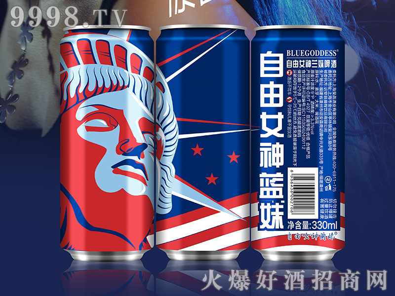 ����Ů���{(l��n)��ơ�ơ�9��330ml��-ơ��������Ϣ