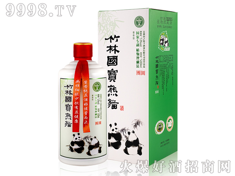 ���և�����؈���u���Ͱ׾ơ�53��500ml��