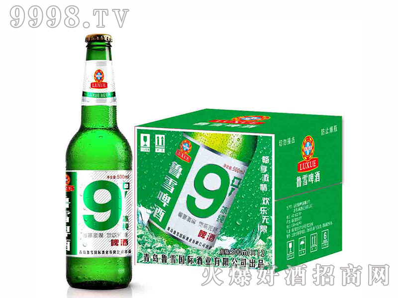 ��ѩ9�ȱ���ơ�ơ�500ml��
