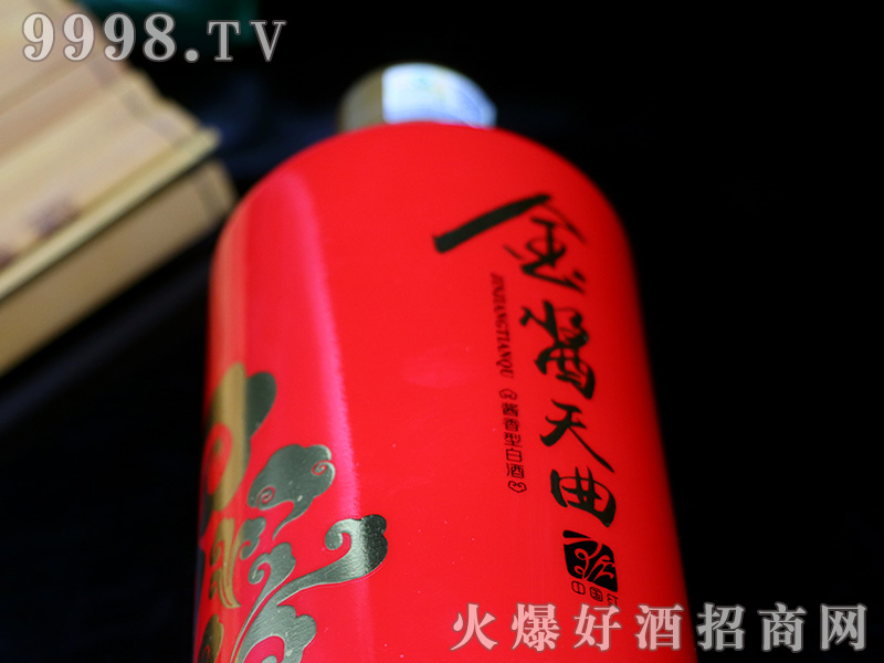 ���u�����Ƽt�u���Ͱ׾Ƽ�(x��)��(ji��)�D��53��500ml��