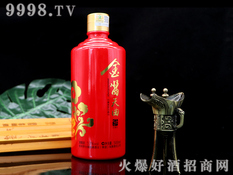 ���u�����Ƽt�u���͡�53��500ml��