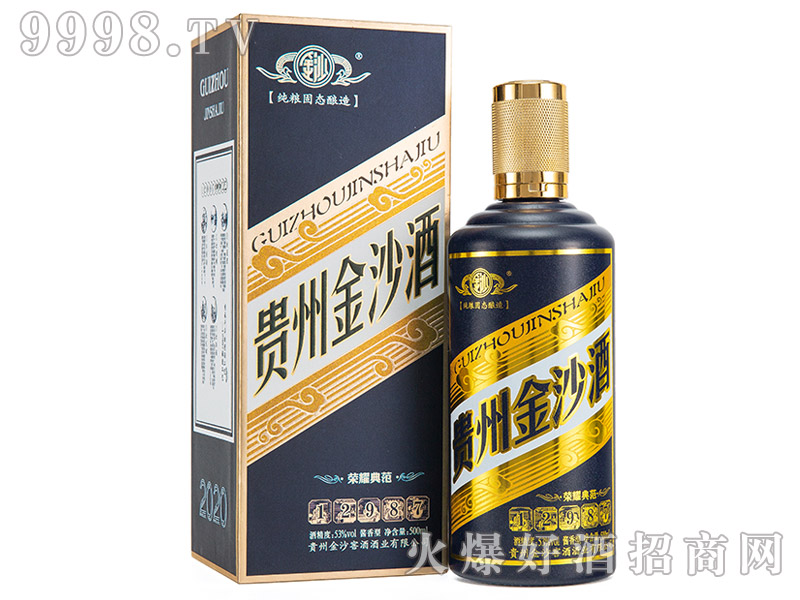 �F�ݽ�ɳ�Ƙsҫ�䷶�u���Ͱ׾ơ�53��500ml��