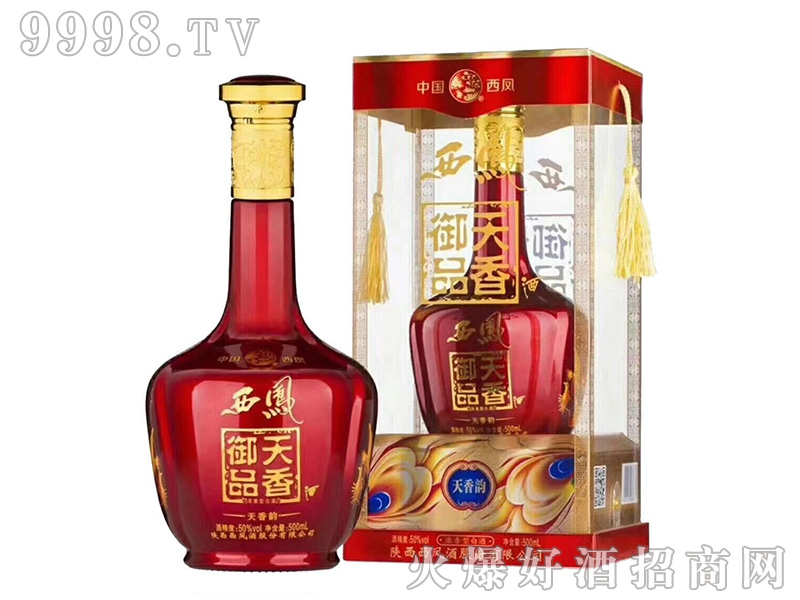 ���P��Ʒ����ƣ�������퍣������Ͱ׾ơ�50��500ml��-�׾�������Ϣ