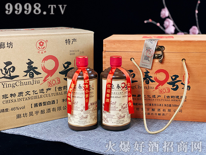 ӭ����̖��ľ���b��46��500ml��-�׾����Ϣ