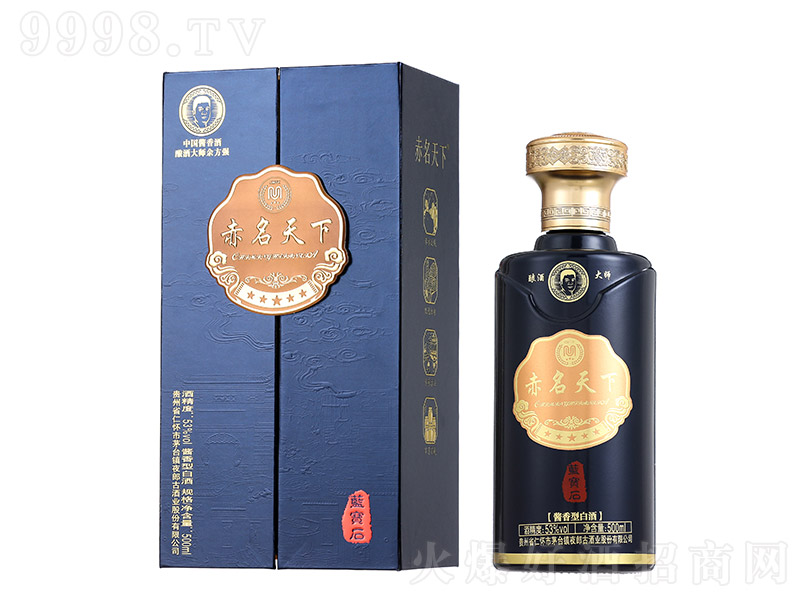 ���������u���{(l��n)��ʯ �u���Ͱ׾ơ�53�� 500ml��-�׾�������Ϣ