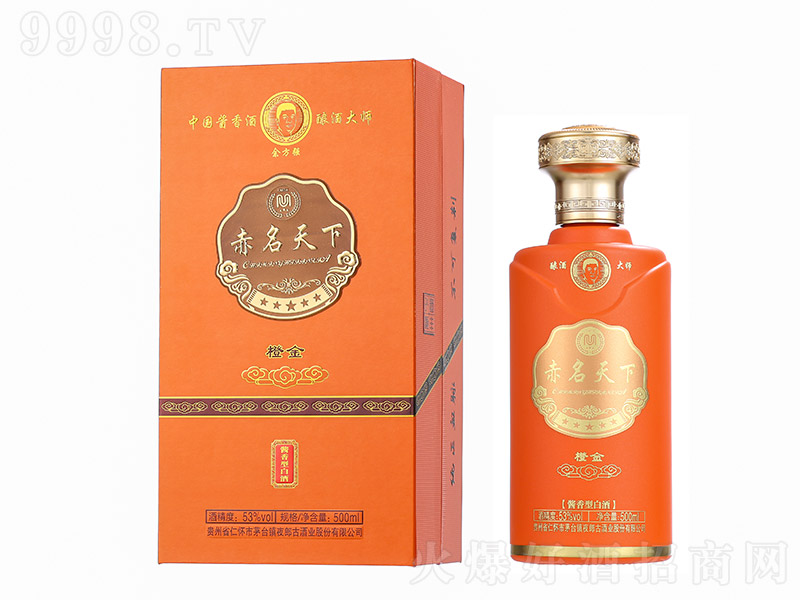 ���������u�ƳȽ� �u���Ͱ׾ơ�53�� 500ml��