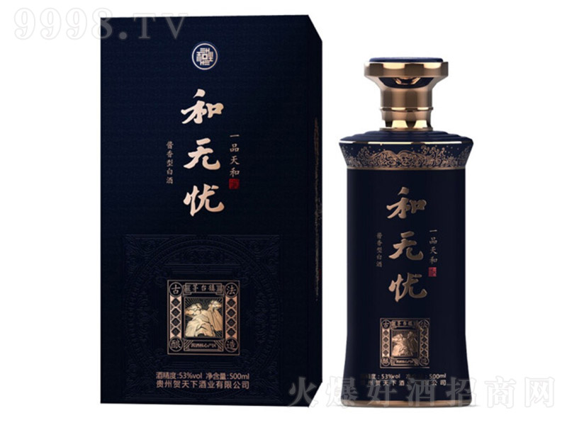 �͟o(w��)�nһƷ��;� �u���Ͱ׾ơ�53�� 500ml��