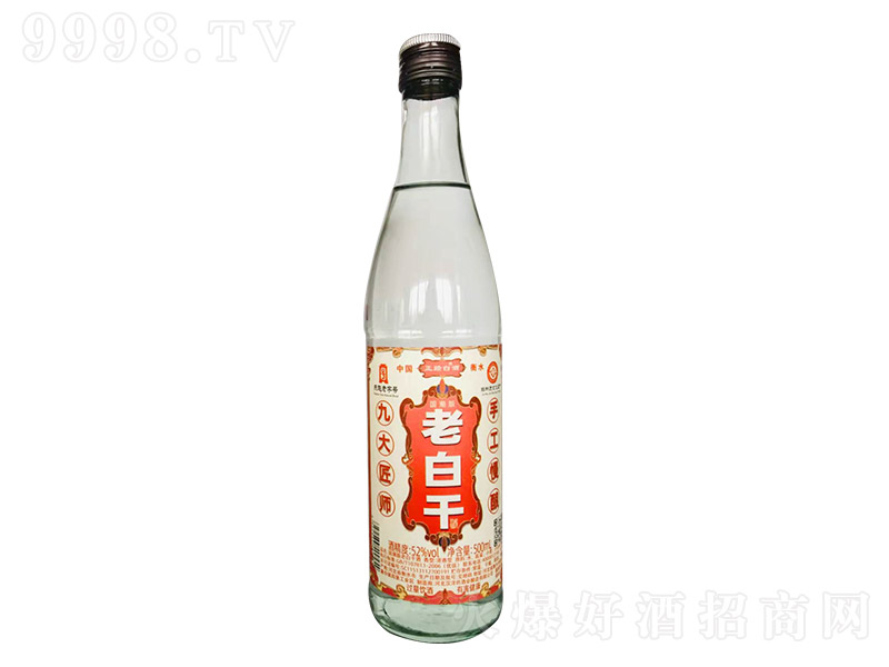 �������ϰ׸ɾ� �����Ͱ׾ơ�52�� 500ml��