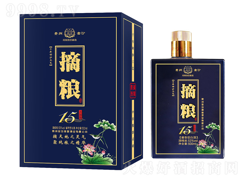 ժ�Z�ƴ󎟼�(j��)15�u���Ͱ׾ơ�53��500ml��