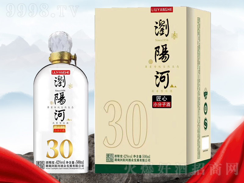 �gꖺӽ���С���Ӿ�30�����Ͱ׾ơ�42��500ml��