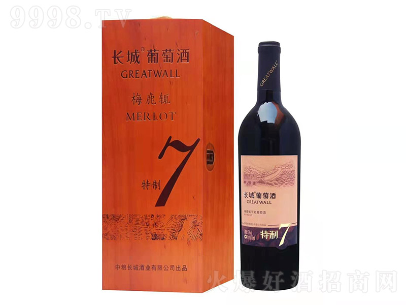 �L(zh��ng)����7÷¹�m�ɼt���Ѿƺ��b��12.5��750ml��