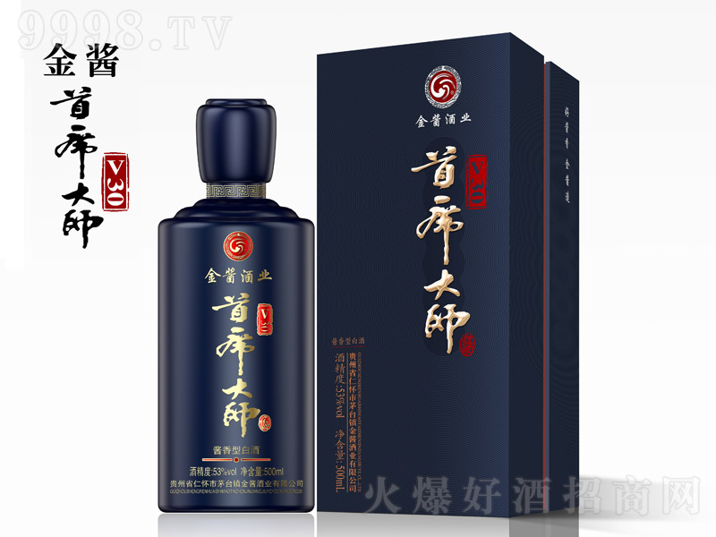 ���u��ϯ�󎟾�V30�u���Ͱ׾ơ�53��500ml��-�׾�������Ϣ