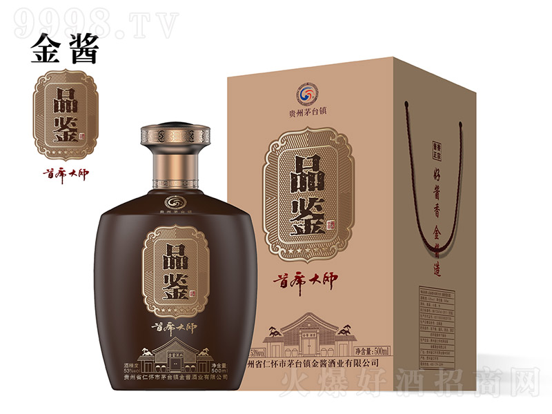 ���u��ϯ��Ʒ�b���u���Ͱ׾ơ�53��500ml��-�׾�������Ϣ