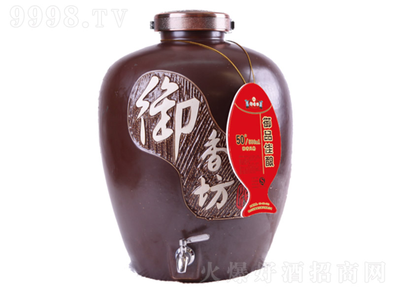 ���㷻�Ƽ��ϵ�Н����Ͱ׾ơ�50��5L��-�׾����Ϣ