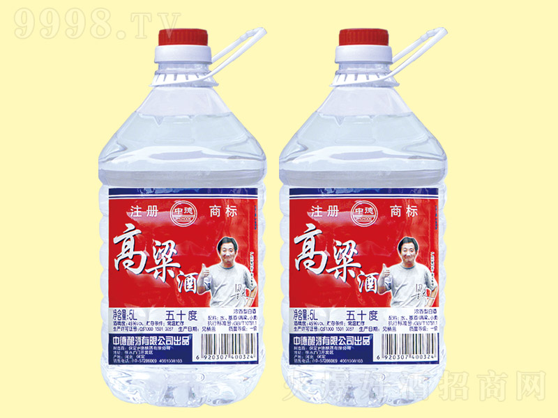 ������Ͱ�b5L