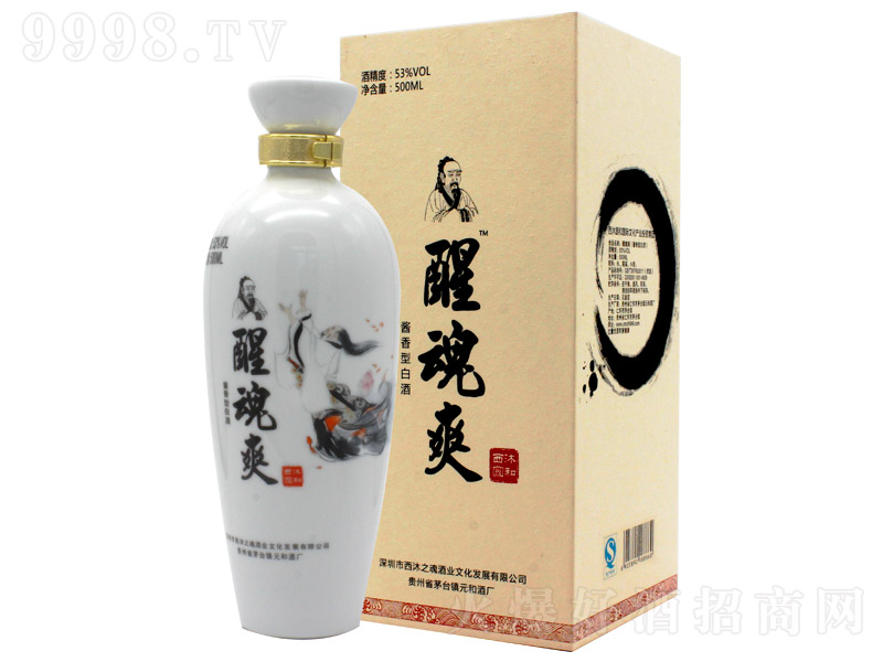 �ѻ�ˬ�� �u���Ͱ׾ơ�53�� 500ml��-�׾�������Ϣ