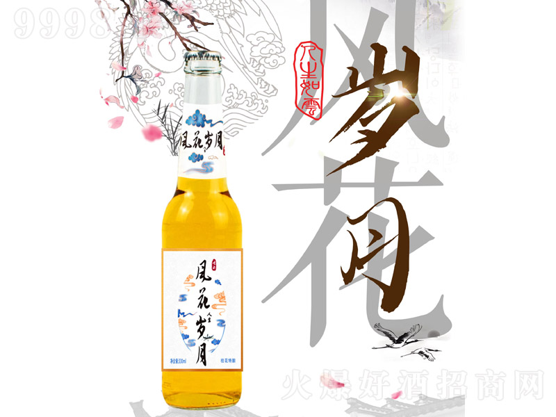 �L�A�q�¹����ơ��330ml