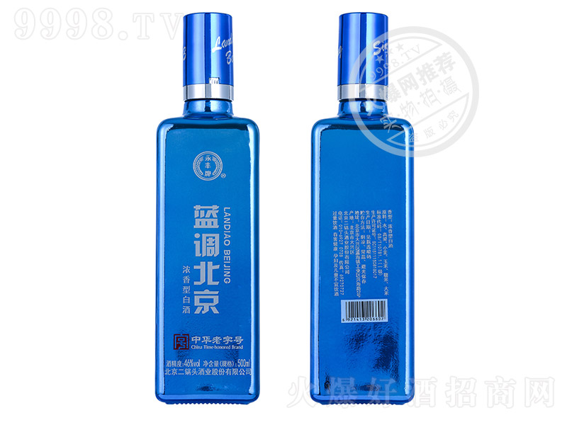 ���S�ơ��{�{����ԭ�{�� �����Ͱ׾ơ�46�� 500ml��