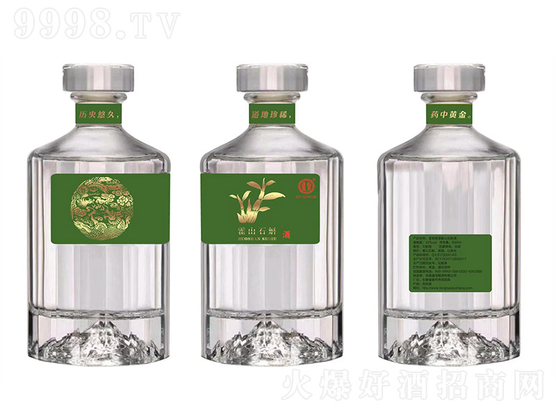 ���X���ƻ�ɽʯ���ƾG��(bi��o) ʯ�����B(y��ng)���ơ�42�� 500ml��
