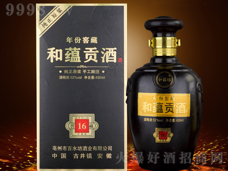 ���N(y��n)ؕ�ƽѲ�16 �����Ͱ׾ơ�52�� 450ml��