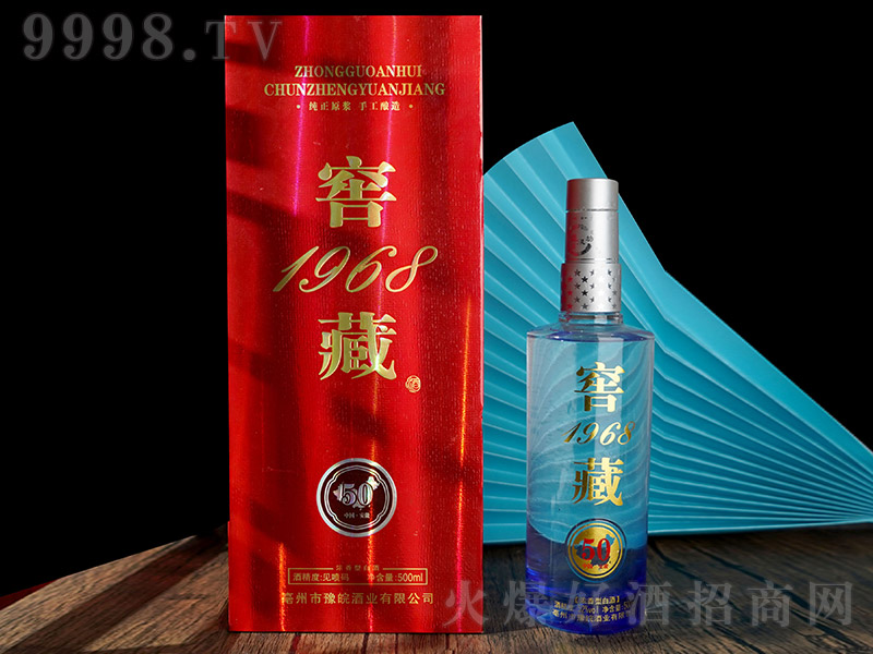 �Ѳ�1968�� �����Ͱ׾ơ�52�� 500ml��