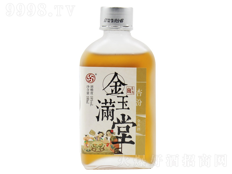 18�����M�þ�100ml�����ƾƣ�