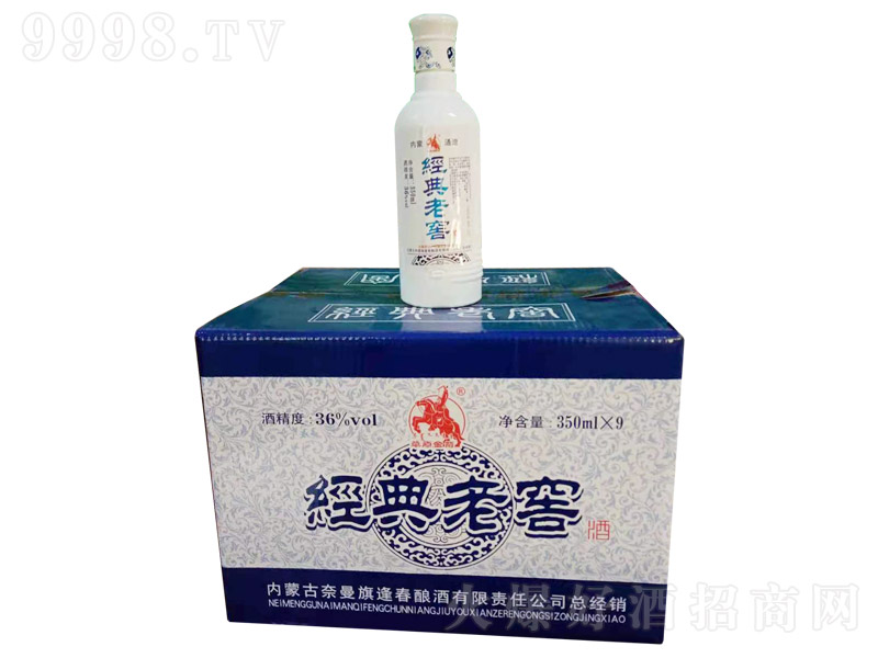 �����ϽѾ� �����Ͱ׾ơ�36�� 350ml��