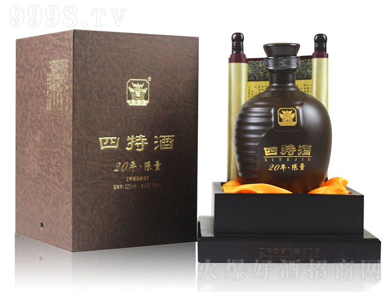 ���ؾ�������20 �����Ͱ׾ơ�52�� 500ml��