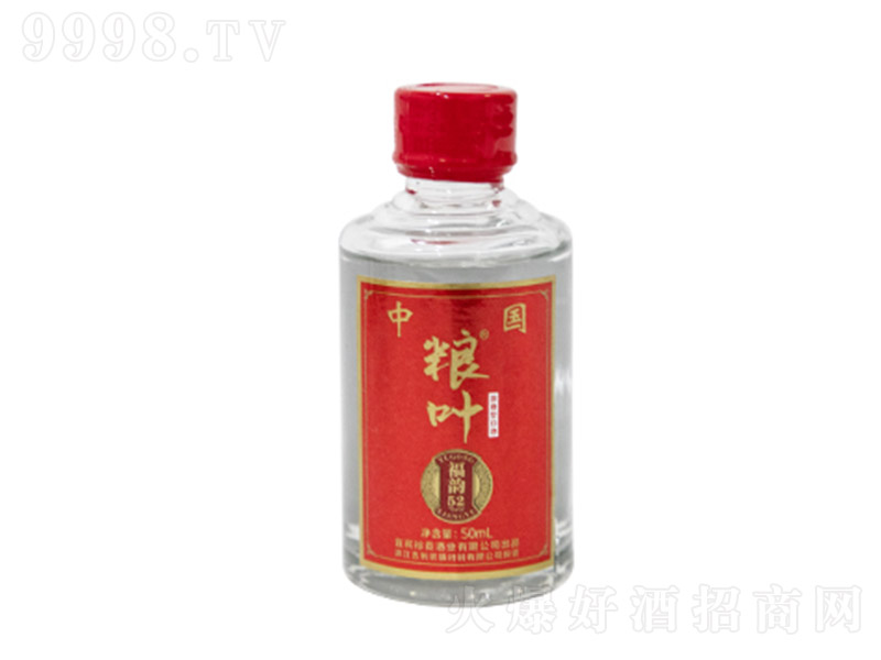 �Z�~�Ƹ�� �����͡�52�� 50ml��